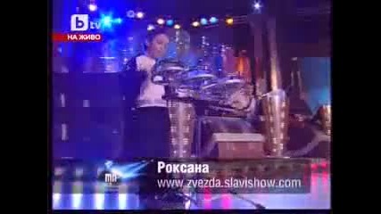sevi