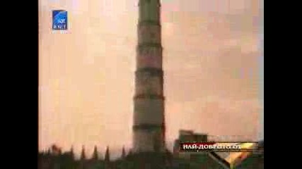 Най - доброто от - Един мъж,  един автомобил,  една камера част 2