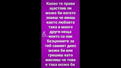 2023-12-04-131938515.mp4