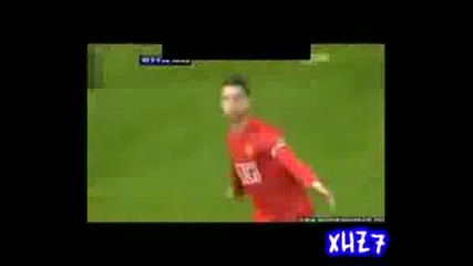 Cristiano Ronaldo - Compilation [part 5]