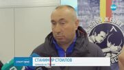 Стоилов стана член на УС на сдружението "Левски на левскарите"
