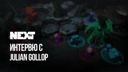 NEXTTV 043: Гост: Julian Gollop