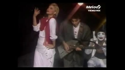 Finzi Contini - Cha Cha Cha (1985) 