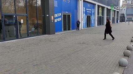 "Сините" акционери вече започнаха да се регистрират