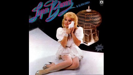 Lepa Brena - Sve bi dala da si moj