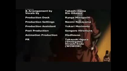 Devil May Cry 06 Part(3/3) Eng