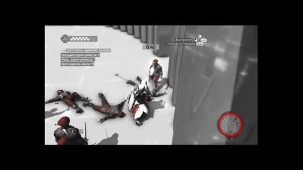 Assassins creed Brotherhood training [ritcki0610]