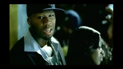 Mobb Deep Feat. 50 Cent Nate Dogg - Have A Party ( High Quality ) 