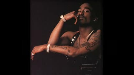 2pac - Blasphemy [ 7 day theory ]