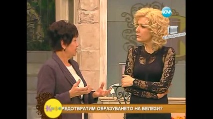 Д-р Елена Шумкова - Как да се справим с белезите На кафе с Гала 15.02.13 Част 2/2