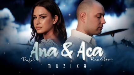 Ana Pasic & Aca Randjelovic - Muzika (cover) превод