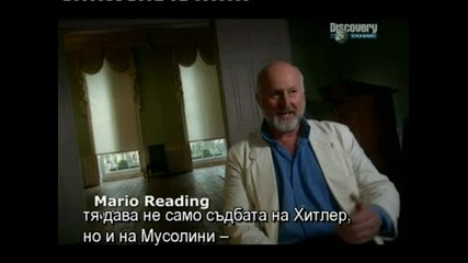 Нострадамус - Истината - Discovery Channel + Бг Sub Част2