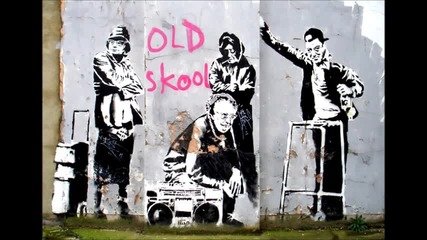 Хип Хоп от старата школа 42 / Hip Hop from old school 42