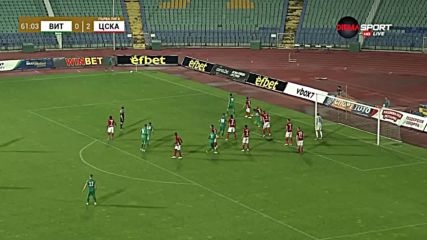 Витоша - ЦСКА 0:2 /репортаж/