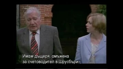 Убийства в Мидсъмър (българско Аудио) сезон 3 епизод 2