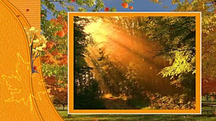 Golden Autumn! ... (" O, Sole Mio!" - Guitar Instrumental Version) ... ...