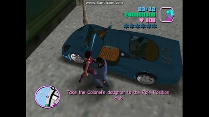 Gta Vice City ep.1