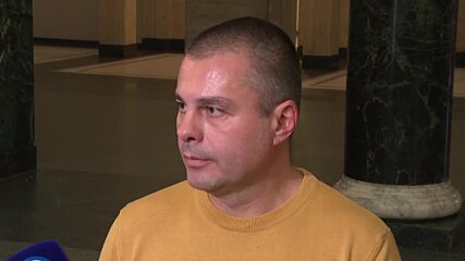 Пожар във вагон в София, четирима загинаха