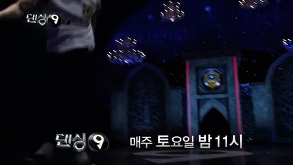[ 9 Dancing9 Ep.1_no Cut] Level3 Ha Hui Dong