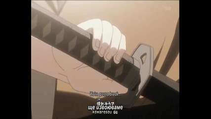 Naruto Shippuuden ending 6 (превод Hq - team) 