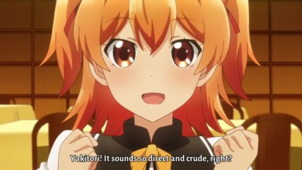 Shomin Sample - Sp 03