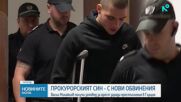 Гърция издирва Васил Михайлов за участие в организирана престъпна група, грози го доживотен затвор