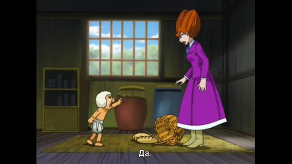 Konjiki no Gash Bell!! - 116 Bg Sub