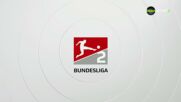 Обзор на кръга във Втора Бундеслига (3 кръг, 1.09.2026)