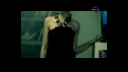 Райна - Грешка