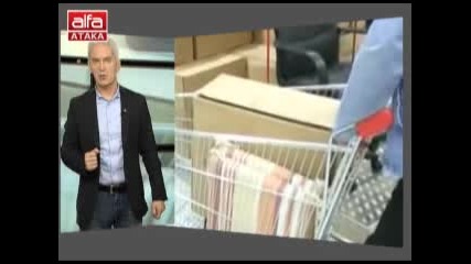 Студио Атака с Волен Сидеров - 24.03.2013г. - част 1