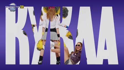 Roksana i Sinan- Kukla style