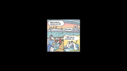 Най-смешните снимки