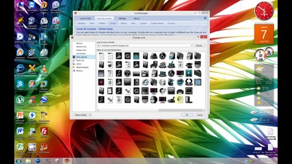 Как се сменят икони на Windows 8