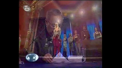 Music Idol 2 - Сцената - Хаха