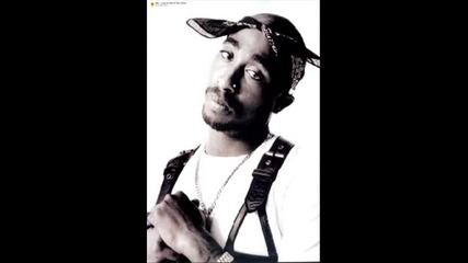 2pac-old School