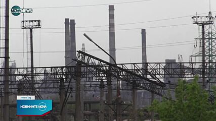 Киев: Всички жени, деца и възрастни хора са евакуирани от "Азовстал"