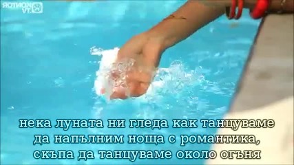 Превод* Allexinno Starchild - Senorita (official video ) Hd