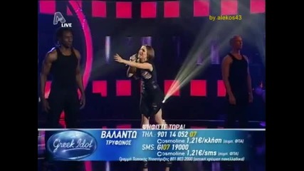 Valantw vs Nikol » Kypriakh Monomaxia Ston Teliko Toy Greek Idol!! Poia Tha Nikisei