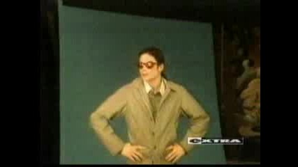 Michael Jackson In Neverland