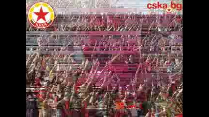 Cska - Forever - Daqncheto
