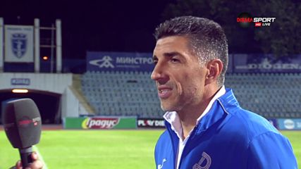 Малин Орачев: Остана още една крачка
