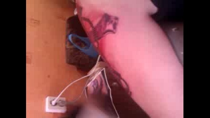 Tattoo dch