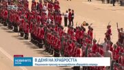 Млади гвардейци от цяла България се събраха на първия си Национален преглед
