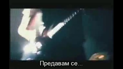 linkin park - given up
