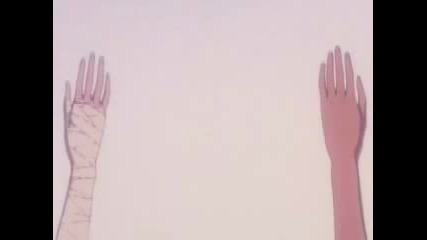 Amv
