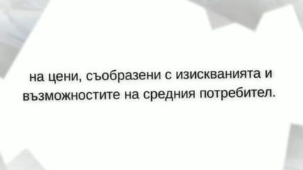 Дреников Рент-а-кар