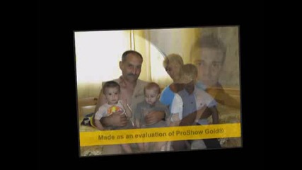 моето семейство