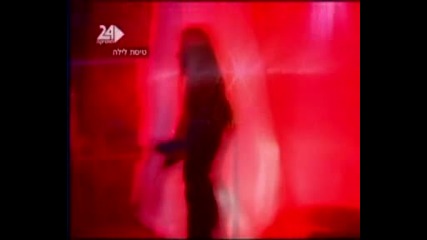Astral Projection - Chaos