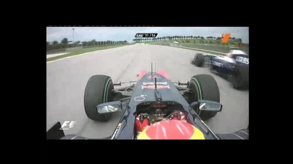 Ф1, Гп на Малайзия 2010, Тв7, част 7