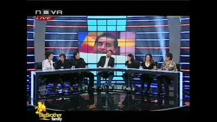 Къде отиват парите на Елеонора - Big Brother Family Live ( смях ) 